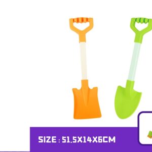 Item No.1090 Big Beach Shovel