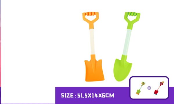 Item No.1090 Big Beach Shovel
