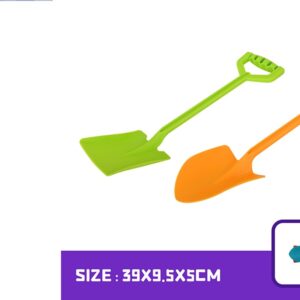 Item No.1091 Small Beach Shovel