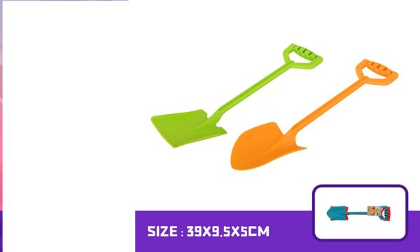 Item No.1091 Small Beach Shovel