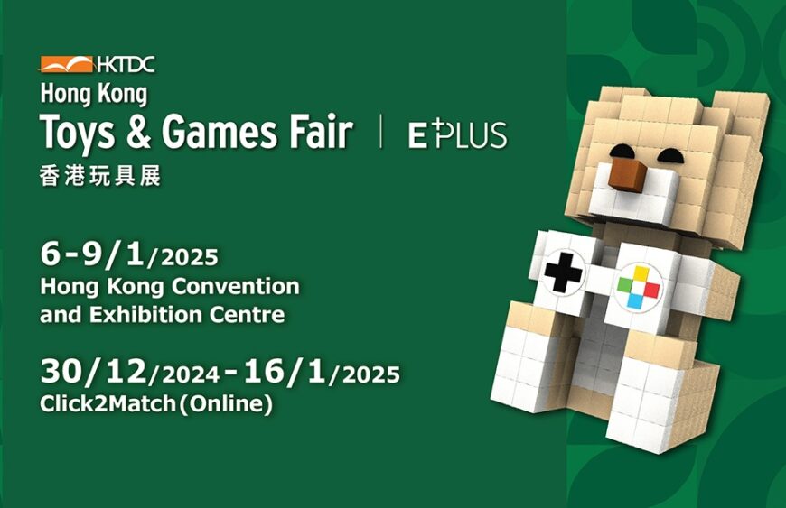 w5zi9svu-2025 Toy Desktop banner1200x600 Eng_副本